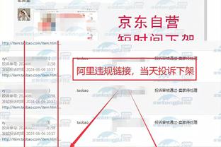 新利体育官网登陆入口网址查询截图2